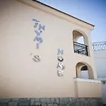 Ξενοδοχείο με διαμερίσματα Thymis